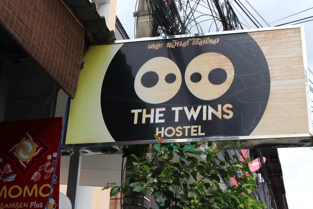 The Twins Hostel Банкок Екстериор снимка